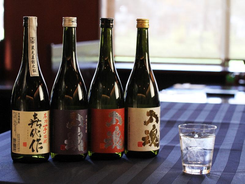 East 4* Karuizawa
